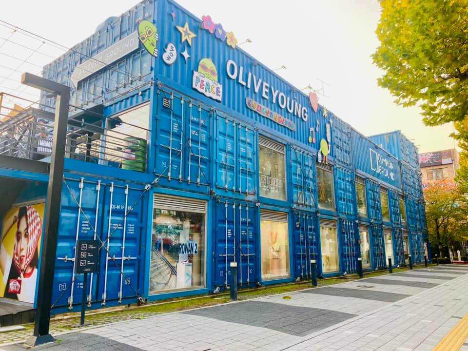 CUSTOMIZED CONTAINER CONSULTATION