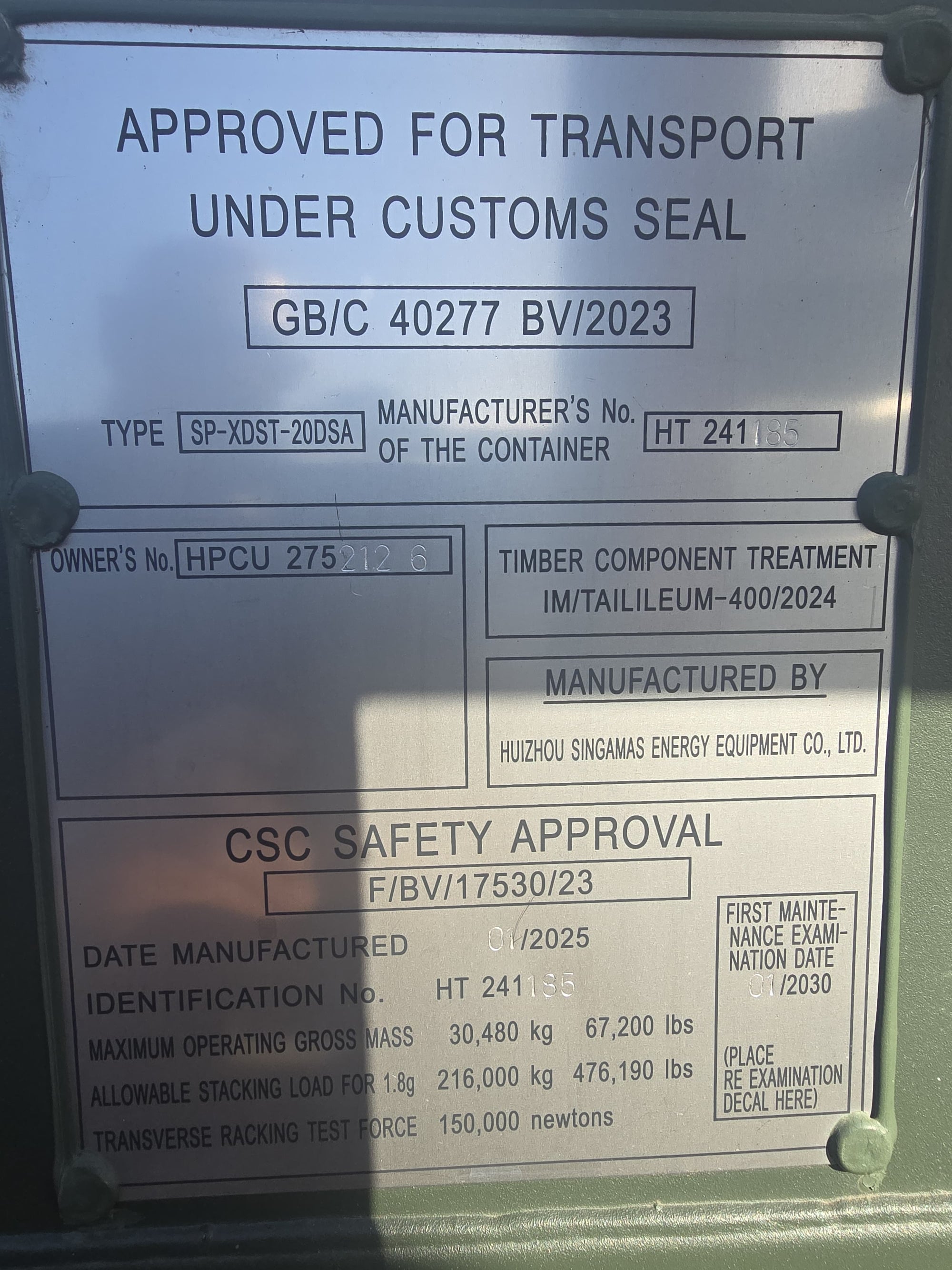 20' One-Trip Dark Green Shipping Container